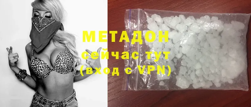 МЕГА как зайти  Солигалич  МЕТАДОН мёд 